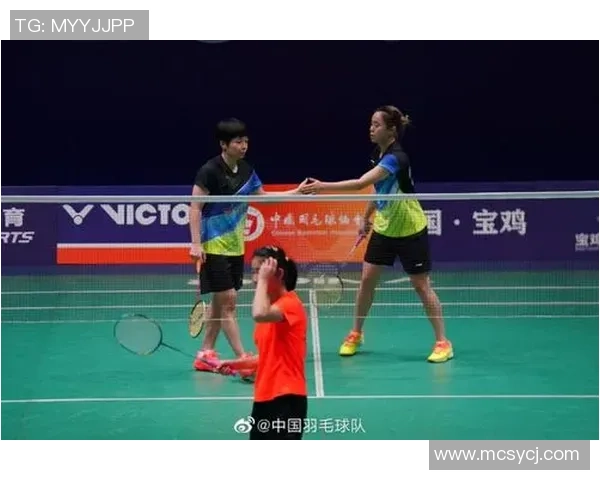 西安羽毛球队与重庆羽毛球队耐力对决赛后分析与反思